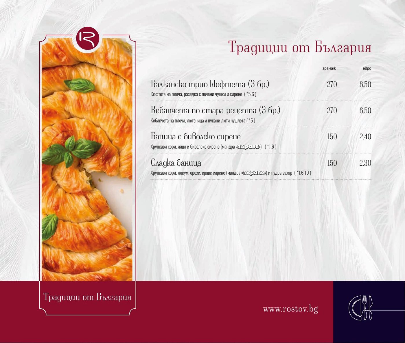 Pagina 7