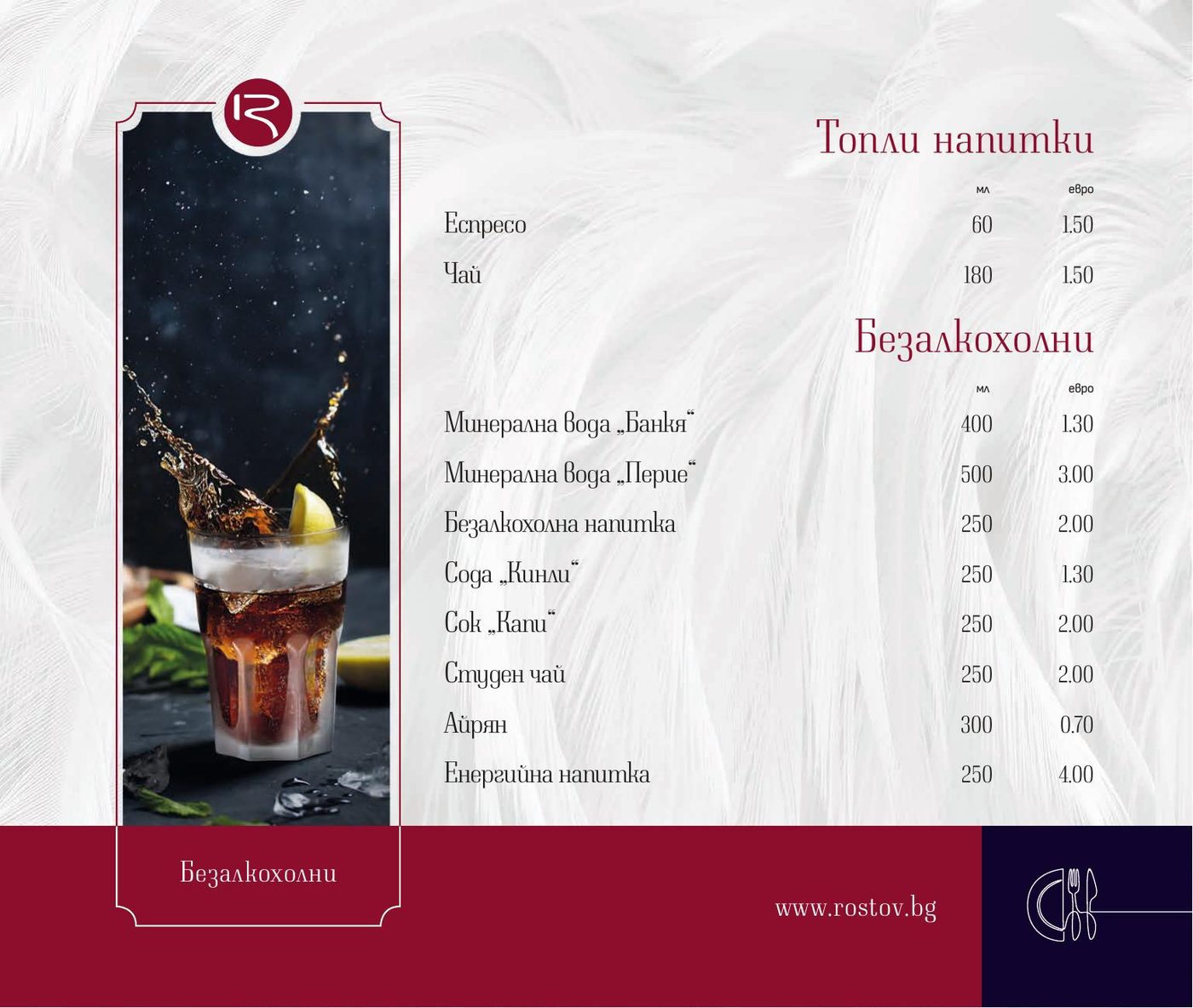 Pagina 9