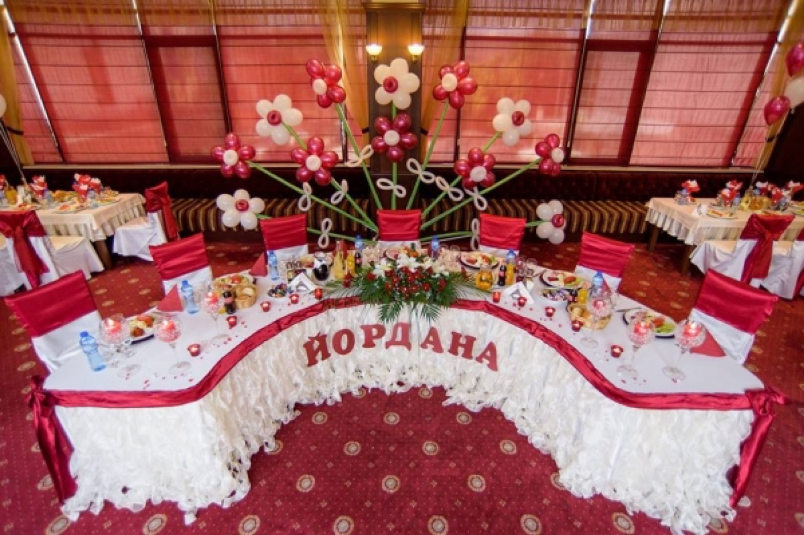 Rostov Restaurant — photo 41