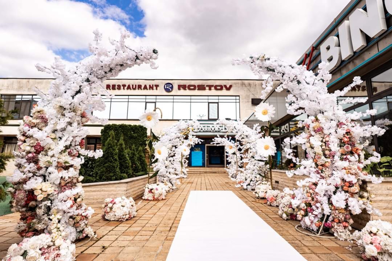Rostov Restaurant — photo 87