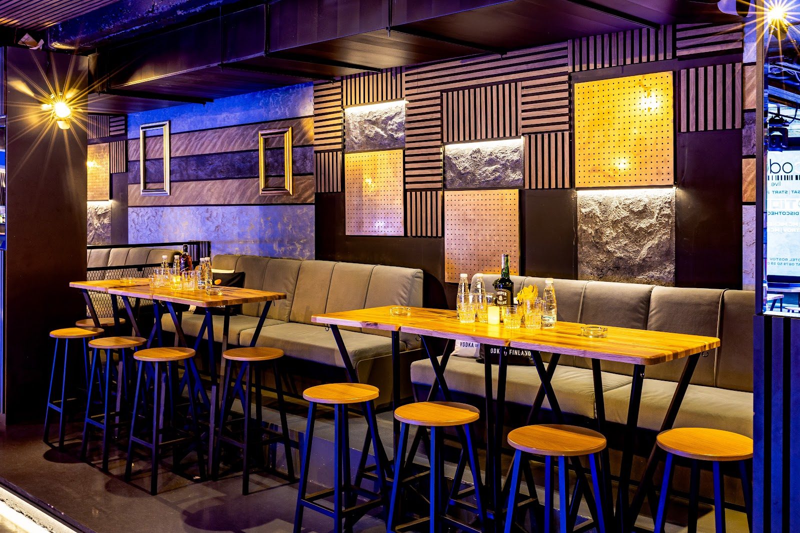 Area lounge